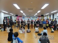 봉화군보건소 달인아빠를 찾아라