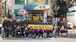 포항서부신협, 용흥동 저소득가정 연탄 전달