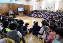 문경署, 유치원생 대상 찾아가는 범죄예방 교육