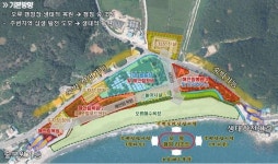 경주 오류캠핑장 이용시설 늘린다