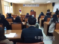 새내기 공무원들의 든든한 지원군