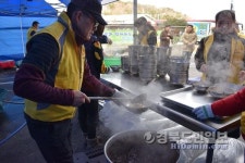 구미시장애인체육관, 자장면 나눔 행사