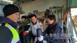 상주 화북파출소 자율방범대, 취약계층 연탄 전달