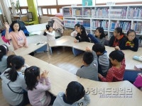 포항 작은도서관, 재능기부로 활기