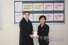 구미교육지원청, 복지시설 방문 성금 전달