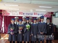 3년간 산골마을 쌍둥이 여중생 하교 도운 김천 경찰관