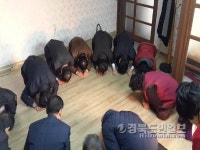 구미 원평1동, 새해 맞아 경로당 합동세배