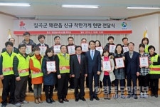 《칠곡》칠곡 소상공인들 불황 녹이는 온정