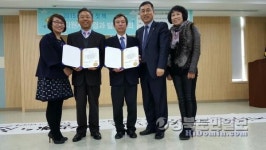 예주작은도서관, 내 생애 첫 책 지원사업 동상