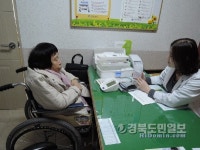《상주》상주, 심뇌혈관질환 예방 무료 안저·신장질환 검사