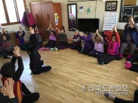 《구미》구미, 오지마을 찾아가는 평생교육 프로그램 운영