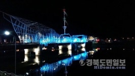 《영덕》영덕군, 강구신대교 범선 경관조명 새단장