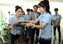 한울원전, 울진 교육·문화·복지 업그레이드