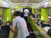 《경주》계림고등학교 사랑의 헌혈운동 동참