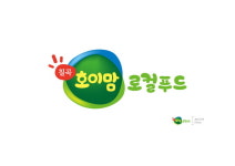 칠곡