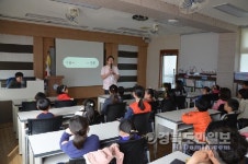 청도 각남초, 전교생·교직원 장애인식개선교육