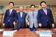 법정관리 선린병원, 새 주인 품에…