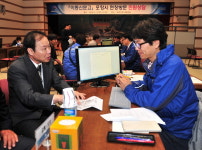 고충 해결 이동신문고 포항에 떴다