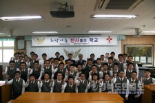 금오공고, 기능도 기부도 최고!