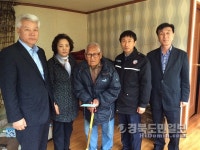 동해면지역사회보장協, 화재피해가정 성금 전달