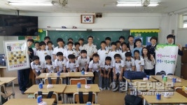 《영천》칭찬은 아이들을 춤추게 한다