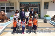 박수한 KCC전자 대표, 모교 축산항초에 장학금