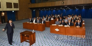경북관광공사, GTC관광마케팅교육