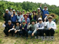 《구미》기획예산담당관실 농촌일손돕기 실시