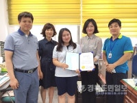 《안동》학생사랑 장학금 전달