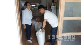 영양 황씨부인당, 저소득층 돕기 쌀 기탁