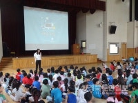 구미오산초, 인터넷·스마트폰 중독 예방 교육