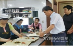 포항 오천읍 주민센터, 무료급식소 배식봉사