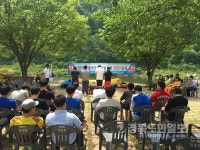 이나리강서 즐기는 스릴만점 래프팅… 무더위 싹~