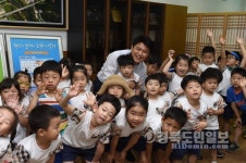 영덕 성심유치원 원아들, 군청·군의회 견학