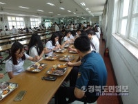 포북署 전담경찰관, 양학중서 합동순찰