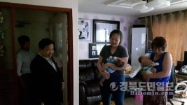 사랑 넘치는 아이로 키울게요