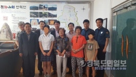문경 산북파출소, 조손가정 학생 장학금 전달