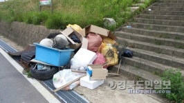 포항 형산강변 시민의식 실종