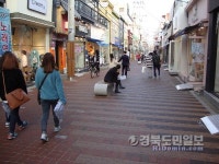구미시, 제2의 르네상스 향한 화려한 날갯짓