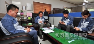 성광FNS, 대구경북 명품 종합축산물유통기업으로 출범