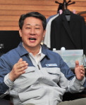 성광FNS, 대구경북 명품 종합축산물유통기업으로 출범