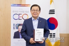 구미, 균형 잡힌 녹색환경도시 탈바꿈