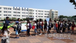 포항 대도초, 교권 존중 학교문화 조성 행사