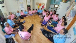 손주와 의사소통 문제없어