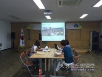 복지허브화 벤치마킹 왔어요