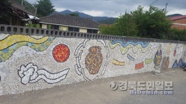 《경주》농촌마을 문화경관 테마존 관광객 이목 끈다