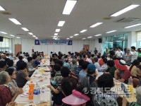 구미 형곡2동 새마을협, 초복 어르신 중식 대접
