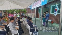 경산 하대1리 마을도랑 살린다