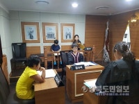 영덕야성초 창포·매정분교, 여름체험학습