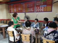 구미 원평1동 국빈대반점, 천원의 행복 행사